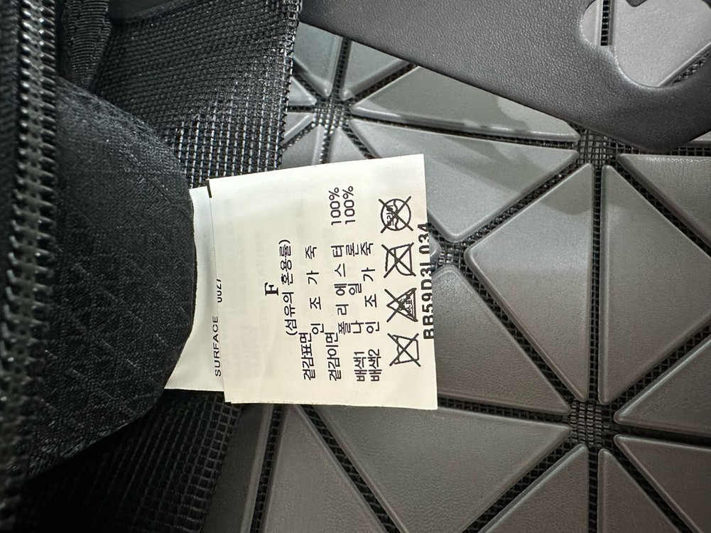 바오바오 루센트 이미지