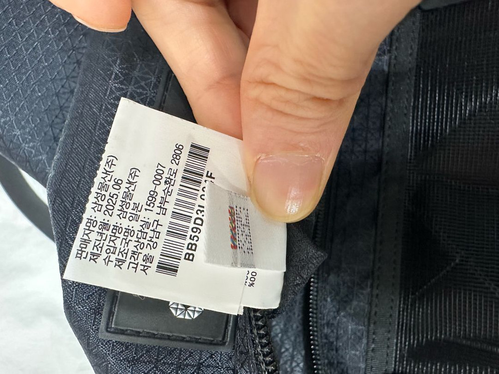 바오바오 루센트 이미지