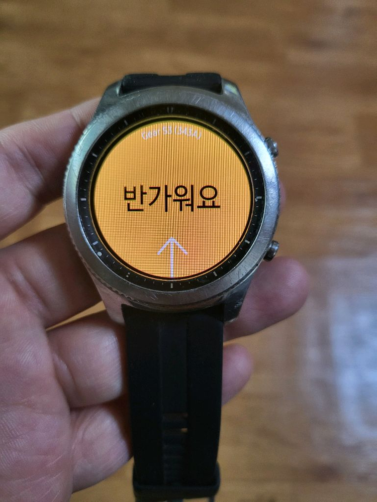 갤럭시기어 S3 클래식 이미지