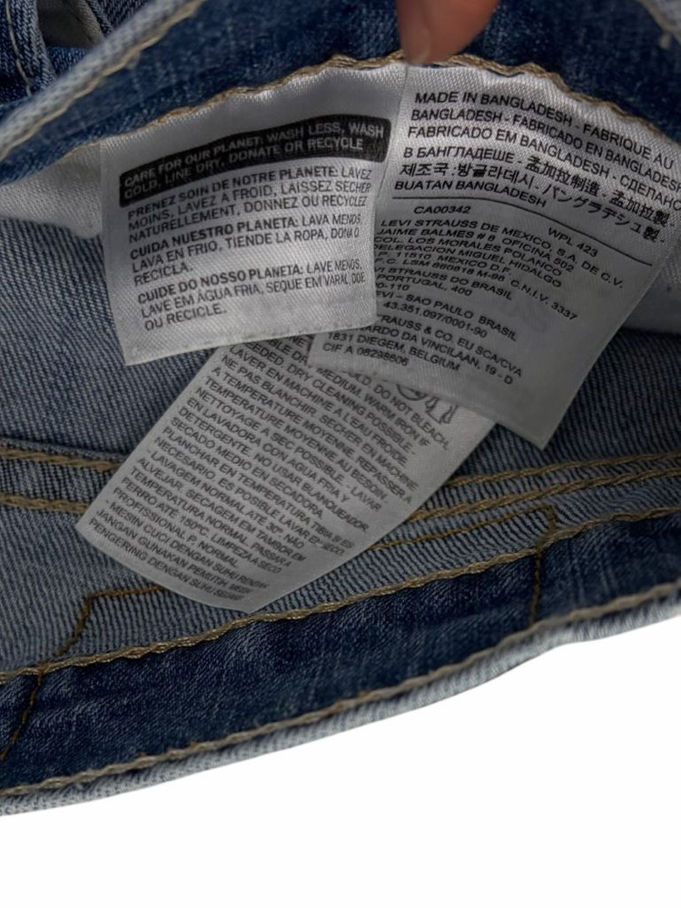 리바이스 511 스판청바지 (32) 이미지