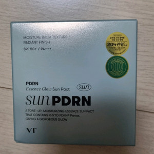 브이티 피디알엔 PDRN 에센스 글로우 선 팩트 이미지