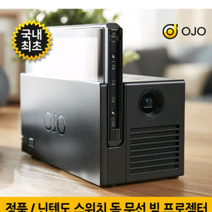 휴대용 무선 프로젝터 이미지