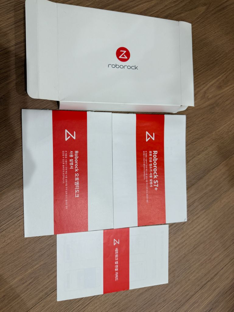 로보락 S7플러스 이미지