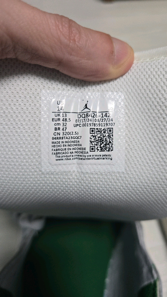 나이키 에어 조던1 미드 320mm 판매합니다 왕발 빅사이즈 운동화 이미지