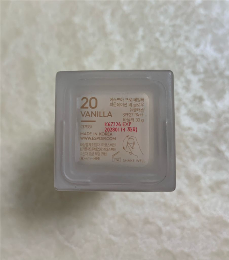 에스쁘아 프로 테일러 파운데이션 비 글로우 뉴클래스 바닐라 30g 이미지