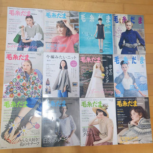 손뜨개책 이미지