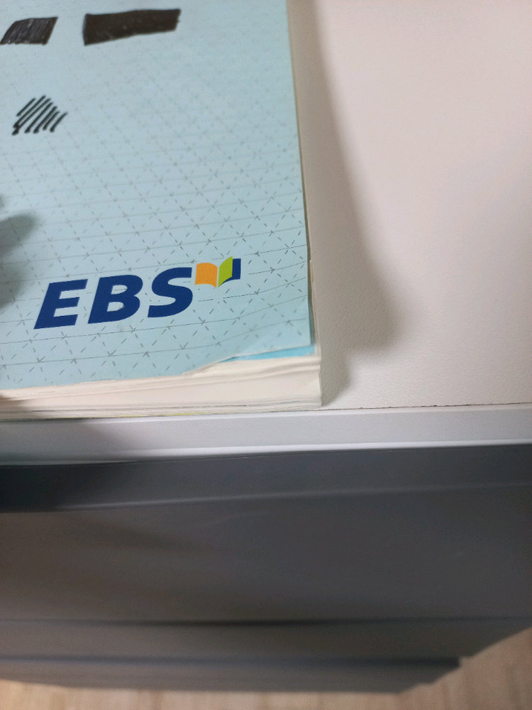 EBSi 정승제 50일수학 상하세트 이미지