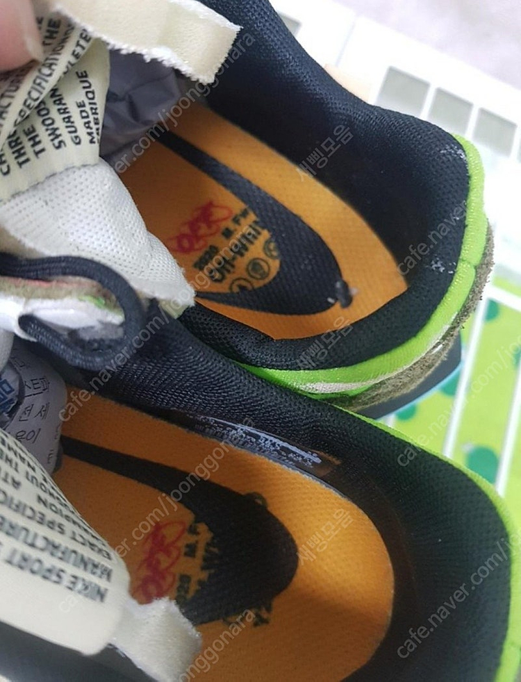 나이키 여성운동화 250 오프화이트 줌 테라 카이거5 런닝화 여성운동화 HA82 이미지