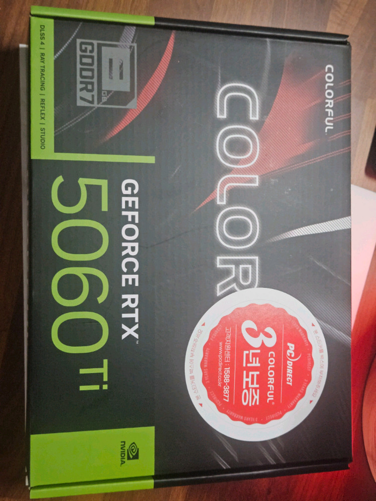 colorful RTX 5060ti 8gb (단순개봉) 이미지