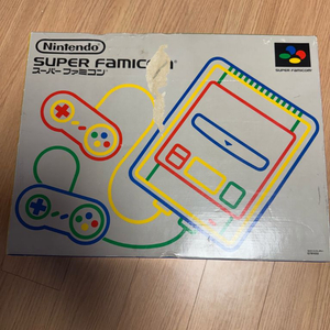 슈퍼패미컴 Super Famicom 본체 박스 이미지