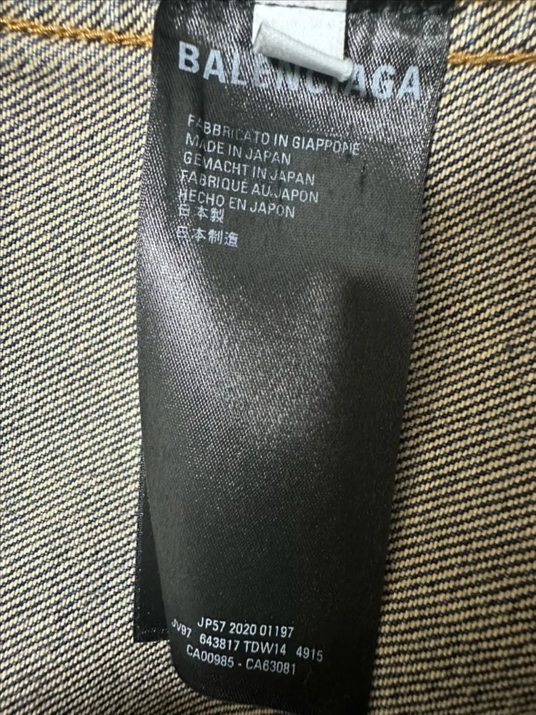 발렌시아가청자켓 발렌시아가남성 발렌시아가데님 이미지