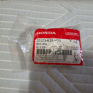 14~18년식 올뉴pcx 무브볼 미사용 싸게 팝니다 이미지