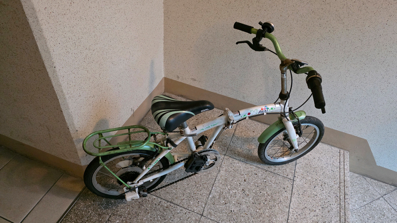 아동 접이식 자전거 16인치 이미지