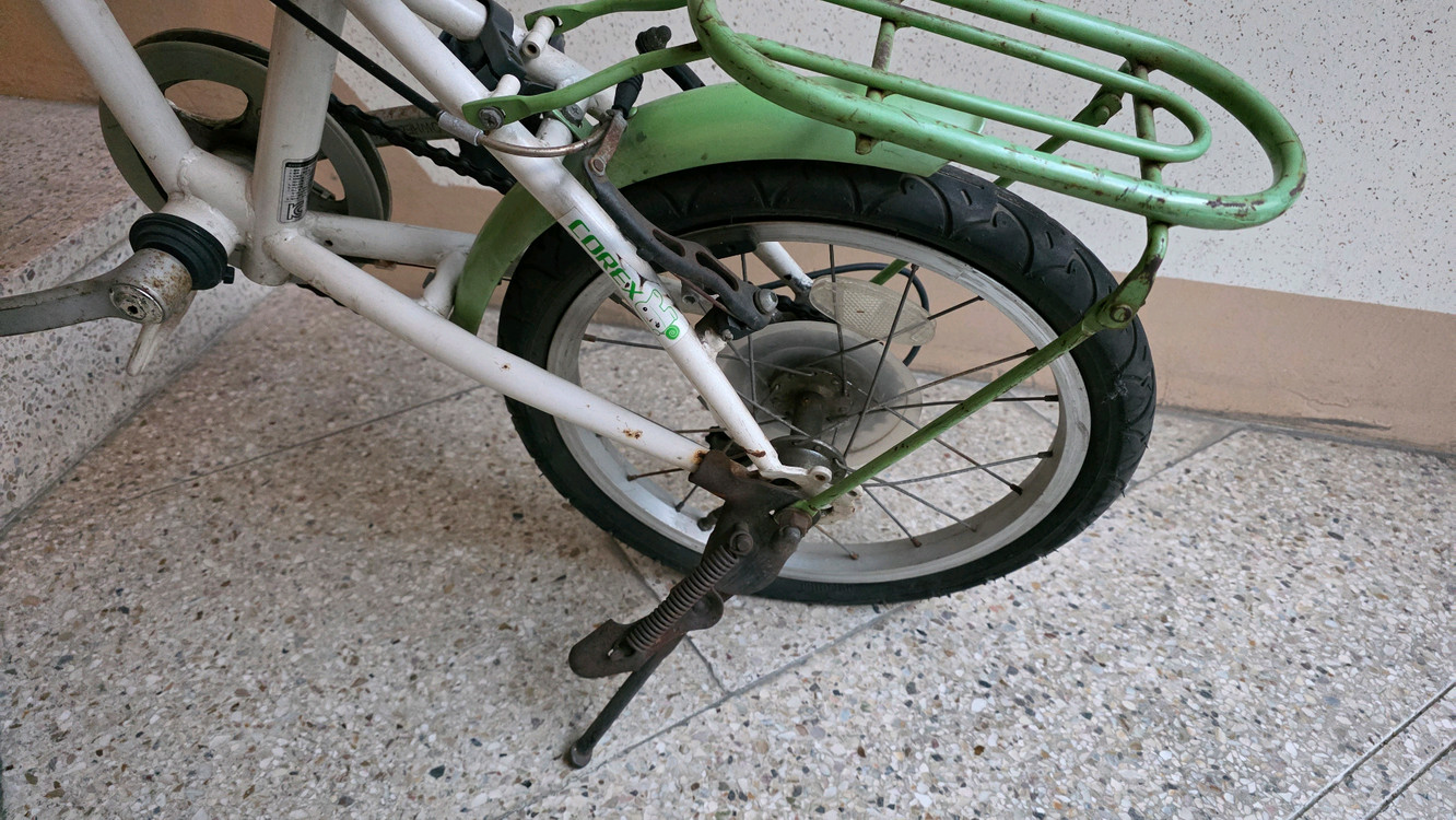 아동 접이식 자전거 16인치 이미지