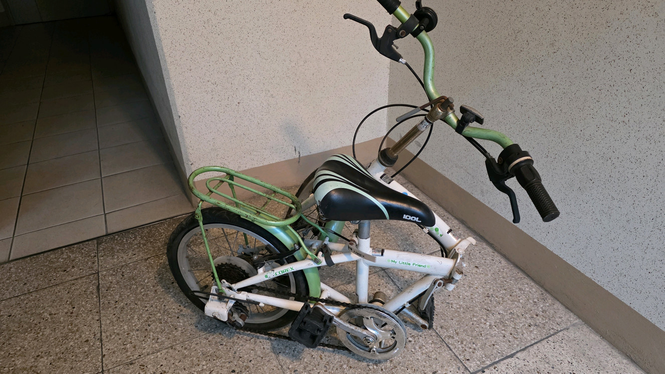 아동 접이식 자전거 16인치 이미지