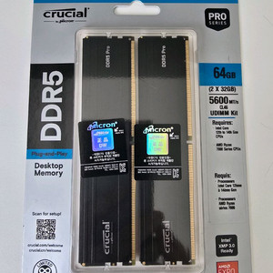 새 제품 Crucial DDR5 PRO 64GB(32GB x 2) 5600MHz CL46 램 이미지