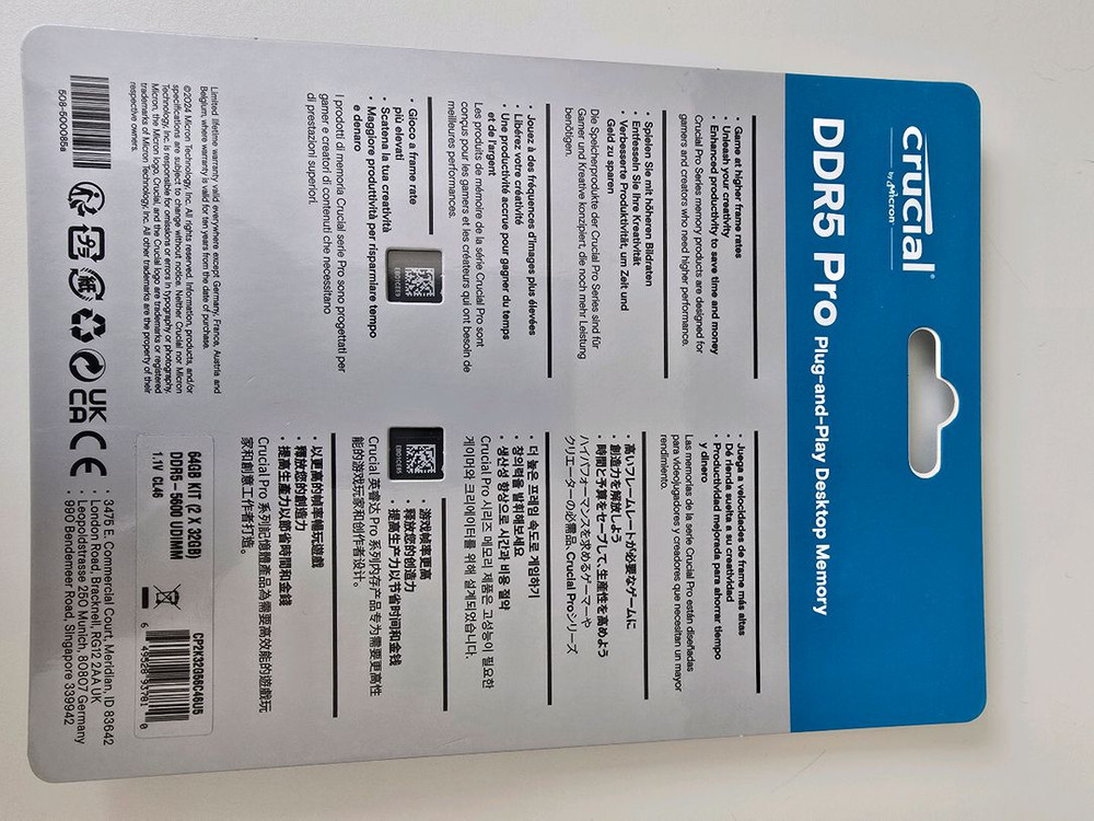 새 제품 Crucial DDR5 PRO 64GB(32GB x 2) 5600MHz CL46 램 이미지