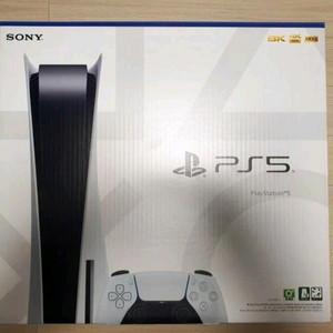 ps5 디스크 에디션 이미지