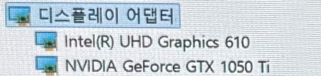 급처 * 고사양 한성 보스몬스터 게이밍 노트북 팔아요. 이미지