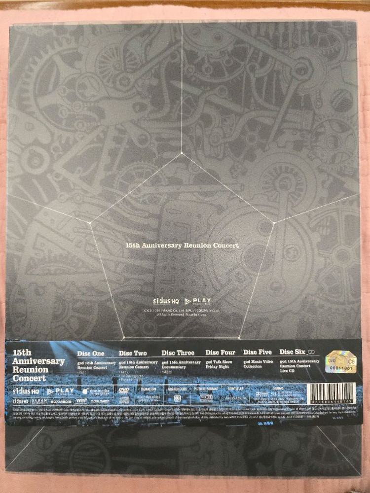 god 15주년 기념 콘서트 DVD 이미지