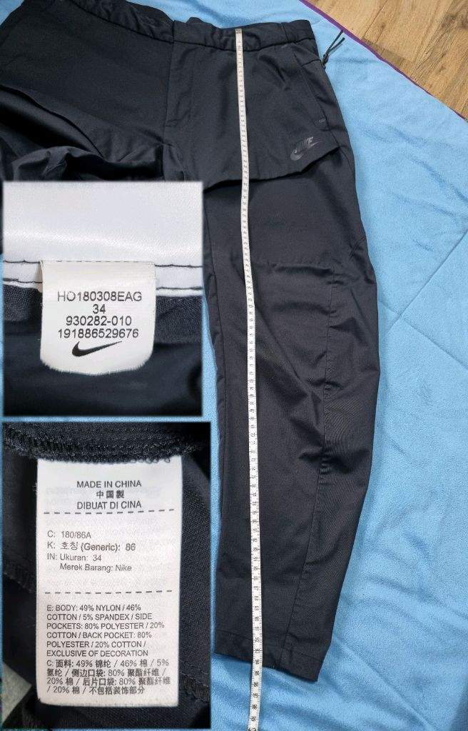 나이키 테크팩 카고바지 이미지