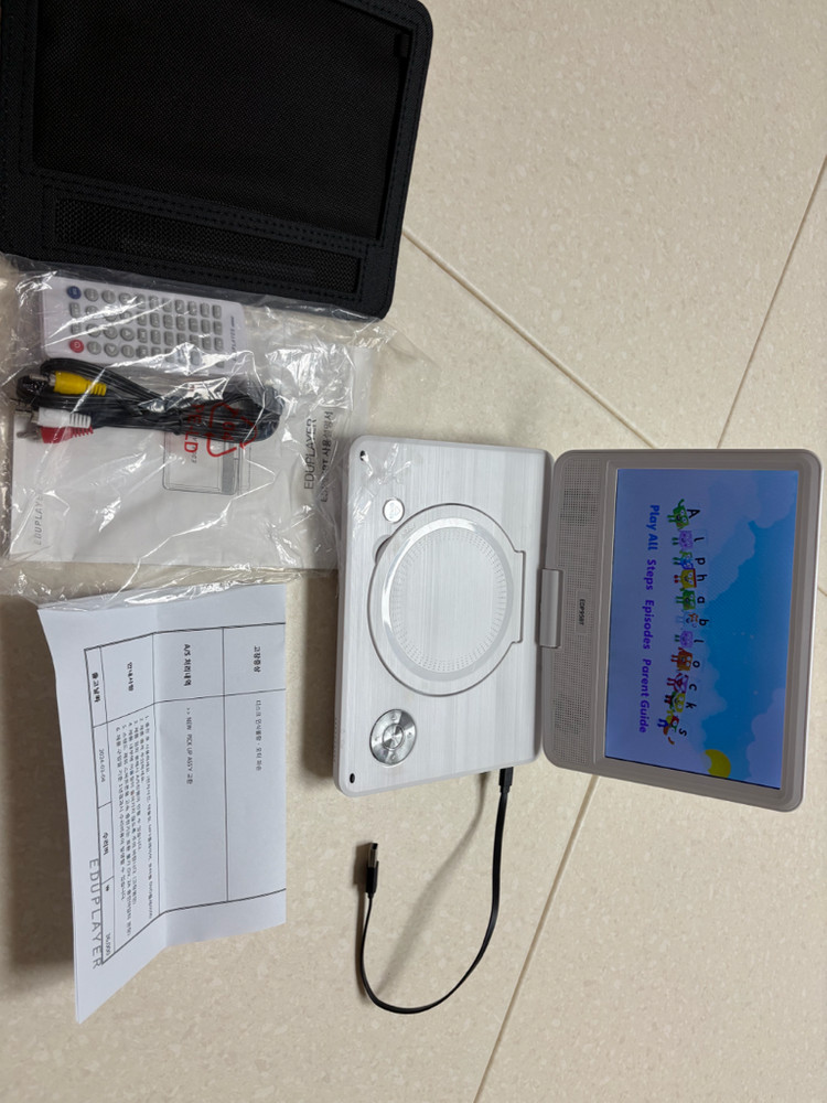 에듀플레이어 EDP95BT 휴대용 DVD 플레이어 이미지