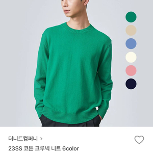 더니트컴퍼니 크루넥 니트 그린 이미지