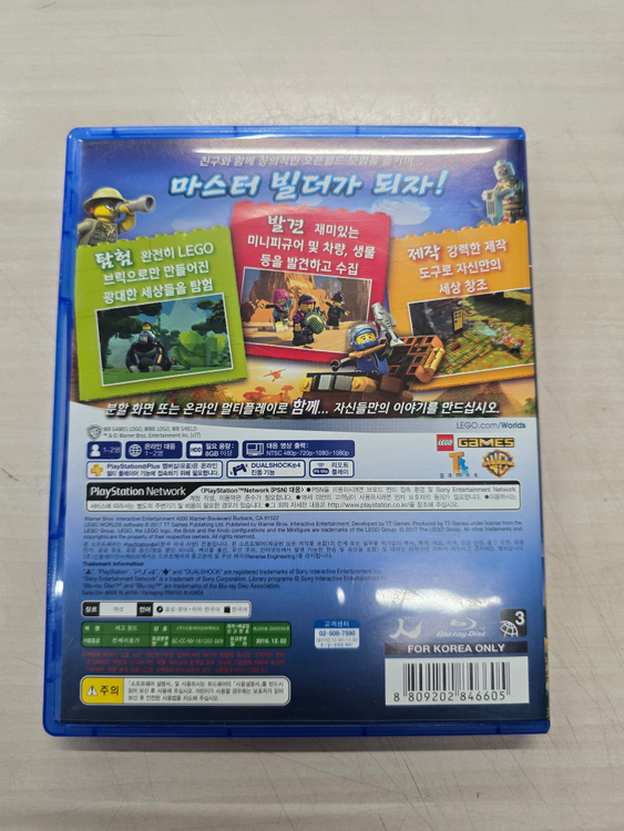[PS4] 플스4 "레고 월드" 판매합니다. 이미지