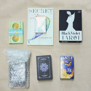 타로카드 이미지