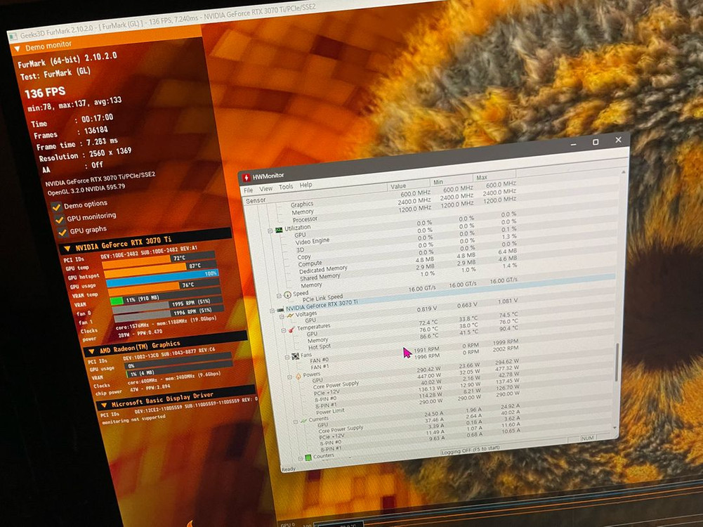이엠텍 rtx3070ti 이미지