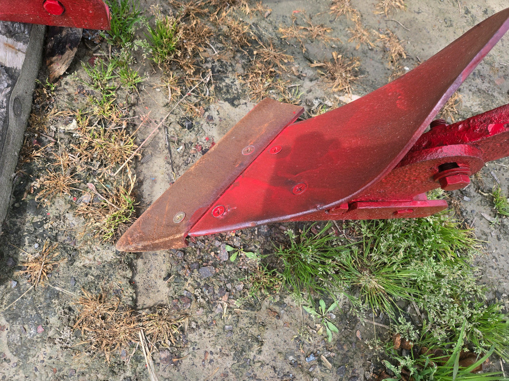 청하 이랑쟁기 8련 이미지