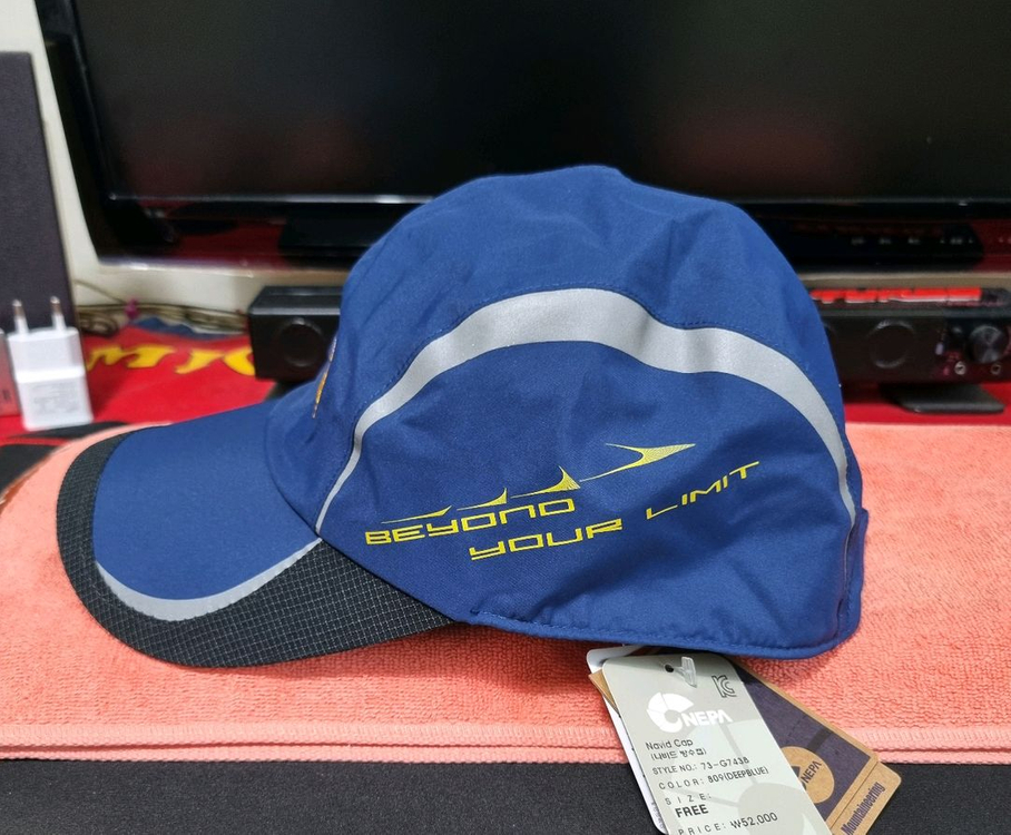 네파 방수 등산 모자 이미지