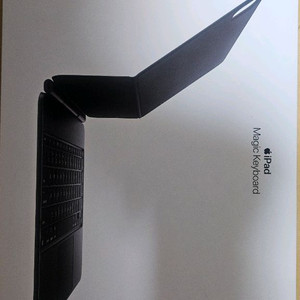 애플 아이패드 매직 키보드 13인치 블랙 미개봉 이미지