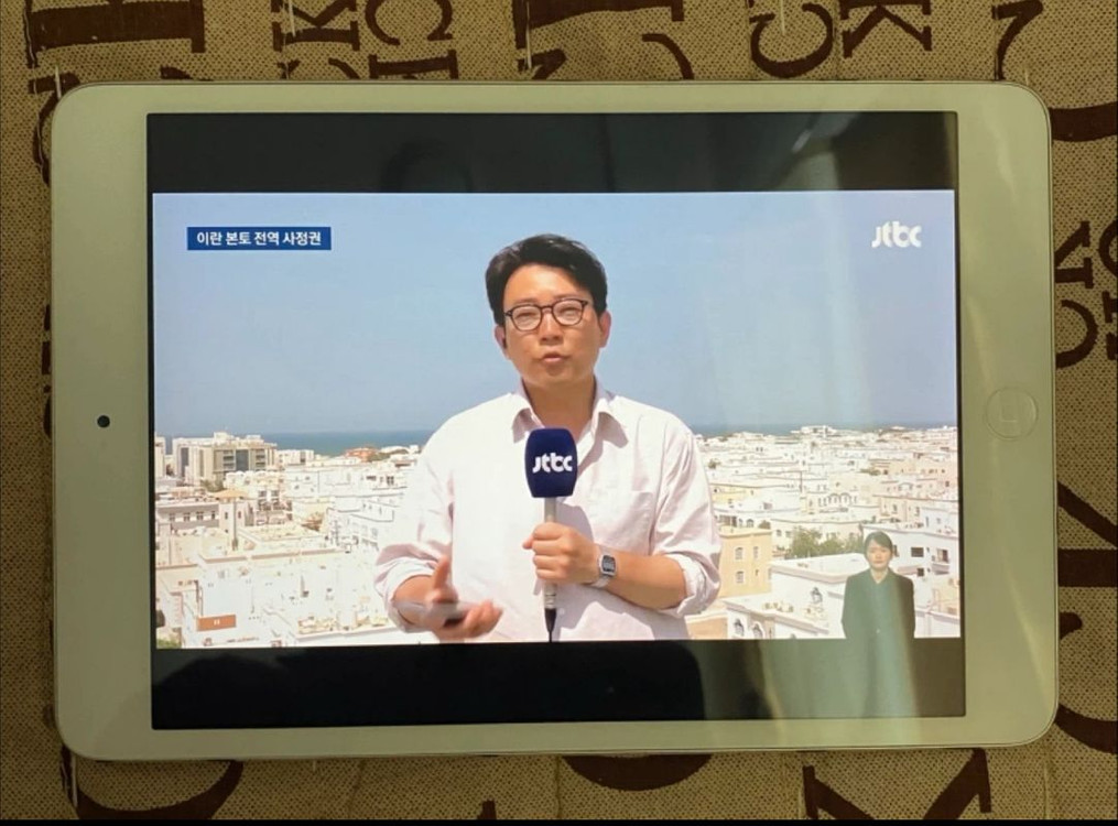 아이패드 미니 2 16g 이미지