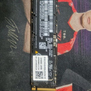 삼성 PM9A1 M.2 NVMe SSD 1TB 이미지