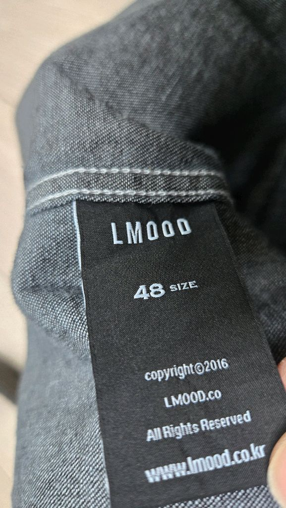 엘무드 스티치셔츠 이미지