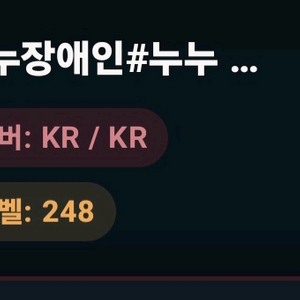 발로란트굿주 이미지