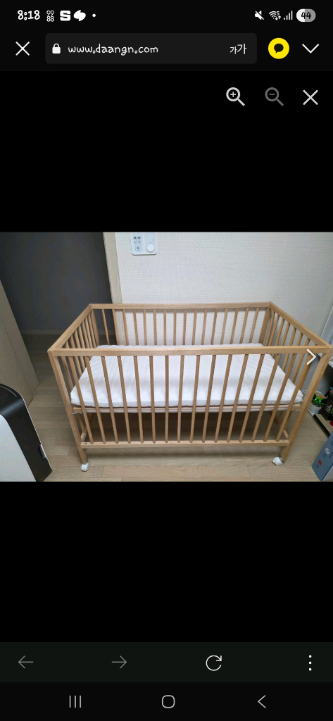 이케아 아기침대 이미지