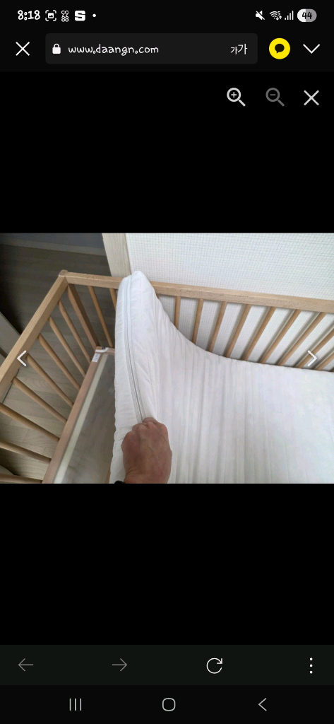 이케아 아기침대 이미지