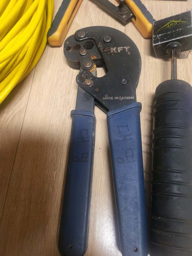 네트워크 랜툴 세트 (랜선, 랜툴, 랜테스터) 이미지