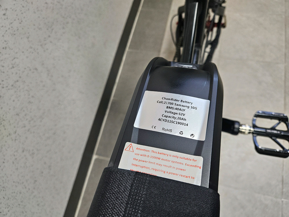 크리우스 올터레인 풀샥 전기자전거 (미드모터 52V 1000W) 이미지