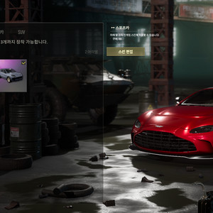 스팀 배그 아이디 판매합니다 다른 유료게임들 많아요 이미지