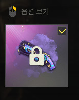 스팀 배그 아이디 판매합니다 다른 유료게임들 많아요 이미지