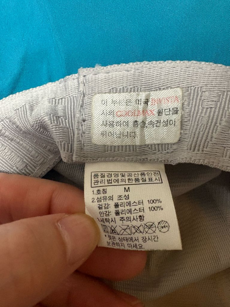 노스페이스 고어텍스 등산 모자 / m 이미지