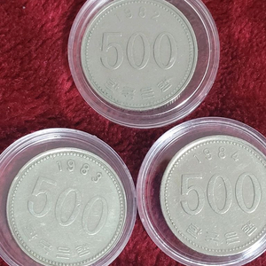 500원 동전 사용제(1982, 1983, 1984년) 일괄 이미지