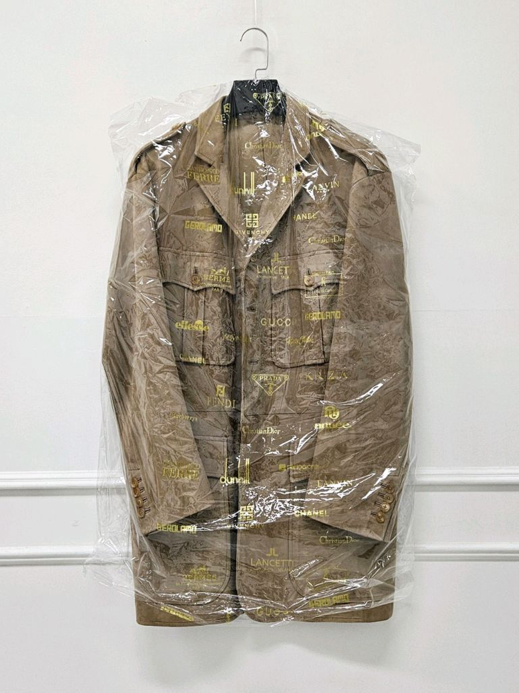 랄프로렌 퍼플라벨 조던 스웨이드 사파리 자켓 [ 톰포드 쿠치넬리 에르메스 로로피아나 브리오니 키톤 벨루티 디올 ] 이미지