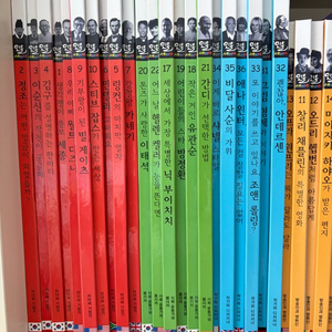 아람 인물세미나 이미지