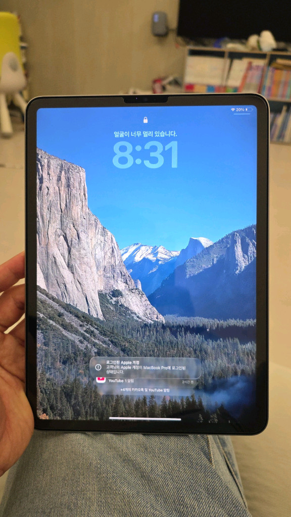 아이패드프로 11 4세대 M2 + 애플펜슬2세대 + 로지텍 콤보터치 케이스 이미지