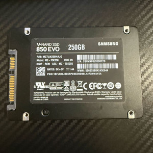 850E NVMe SSD 250GB 이미지