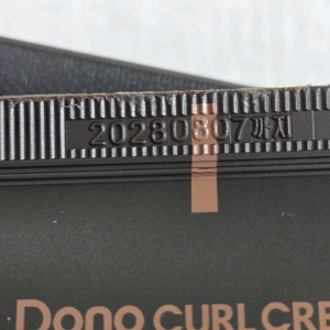 도노 컬크링 이미지